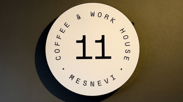 11 Coffee & Work House