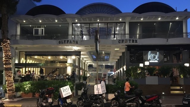 Glyfada Center