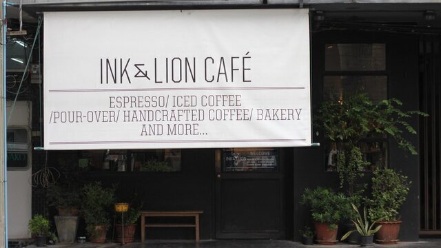 Ink & Lion