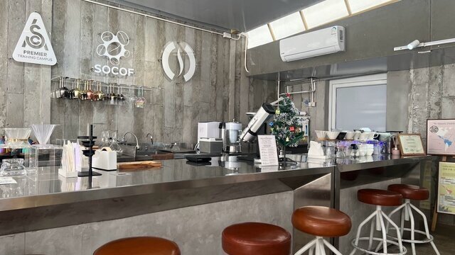 Ministry of Roasters