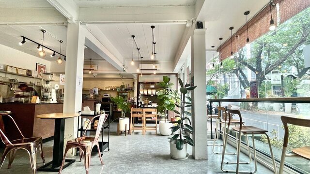 Phil Coffee Co