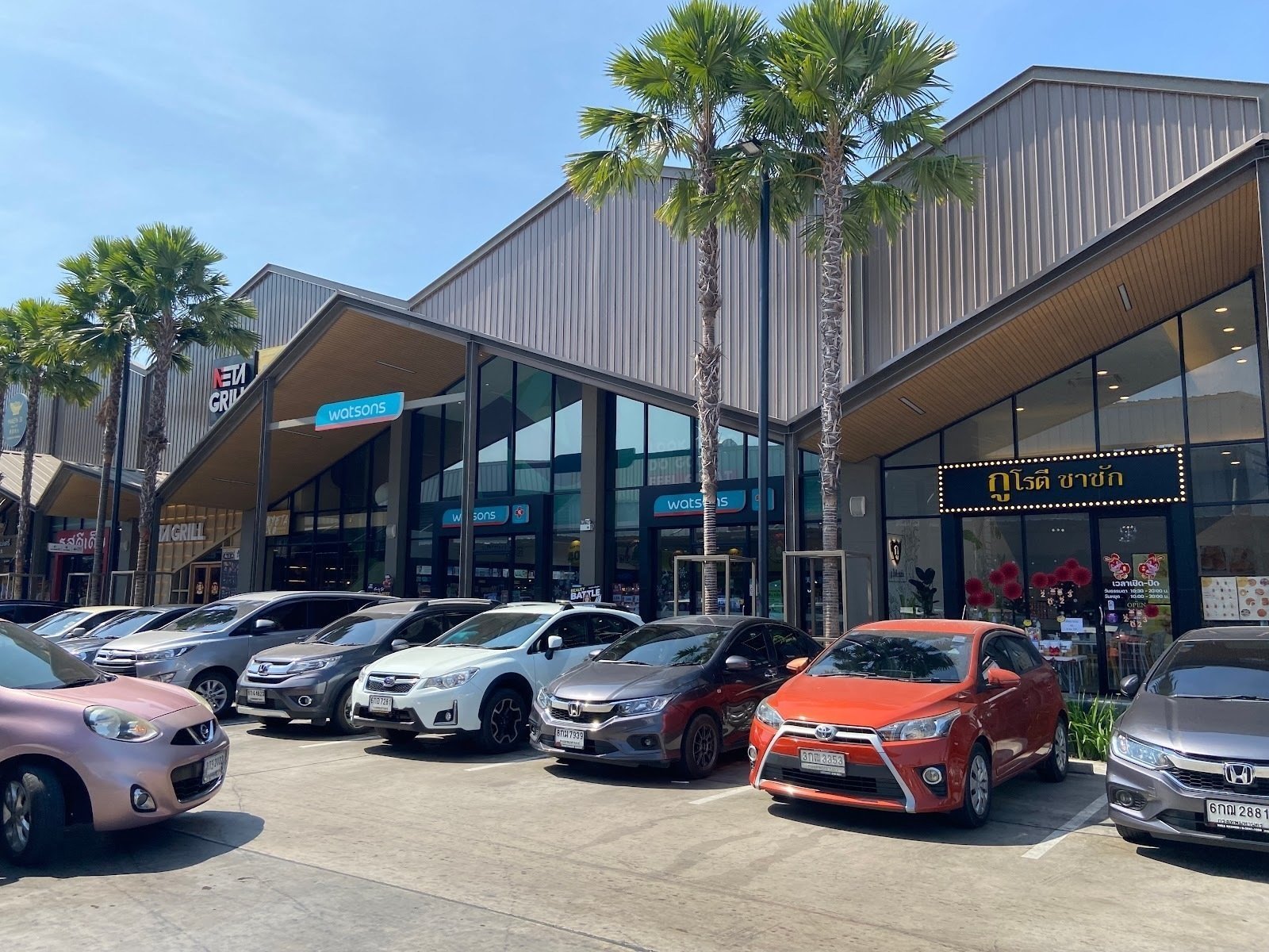 <span class="translation_missing" title="translation missing: en.meta.location_title, location_name: Thonburi Market Place, city: Bangkok">Location Title</span>