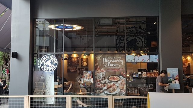 Tom N Toms Coffee