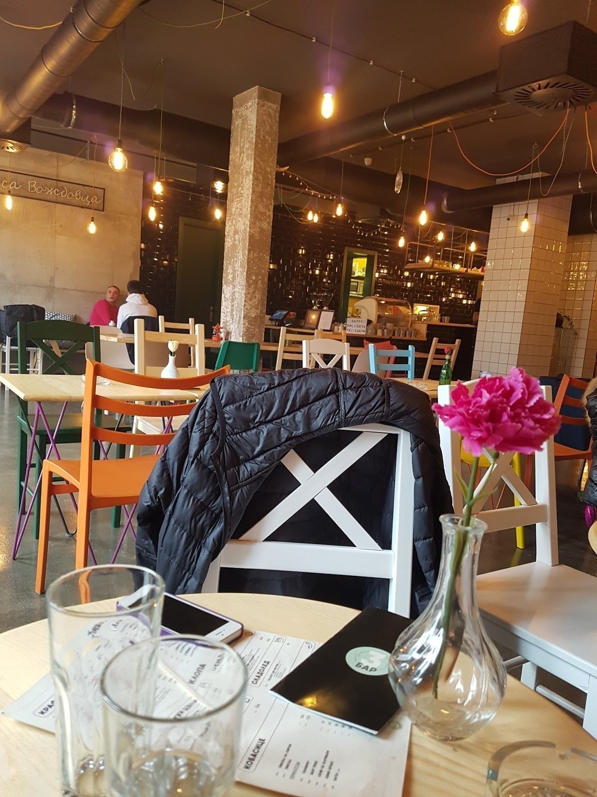 <span class="translation_missing" title="translation missing: en.meta.location_title, location_name: 3Bar, city: Belgrade">Location Title</span>