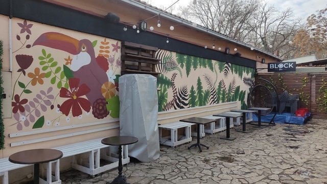 Block bar