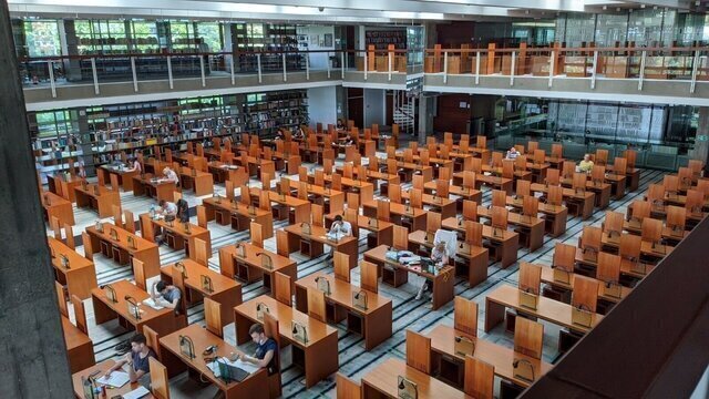 National Library of Serbia