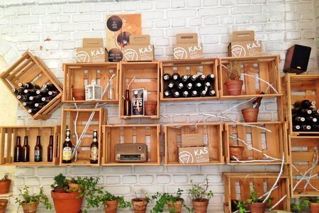 Passengers Bar