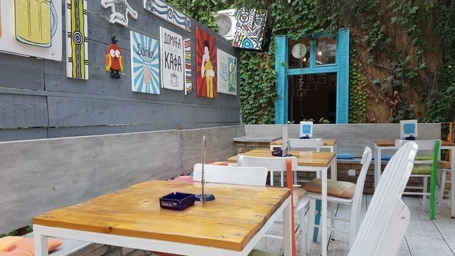 Priča Bar