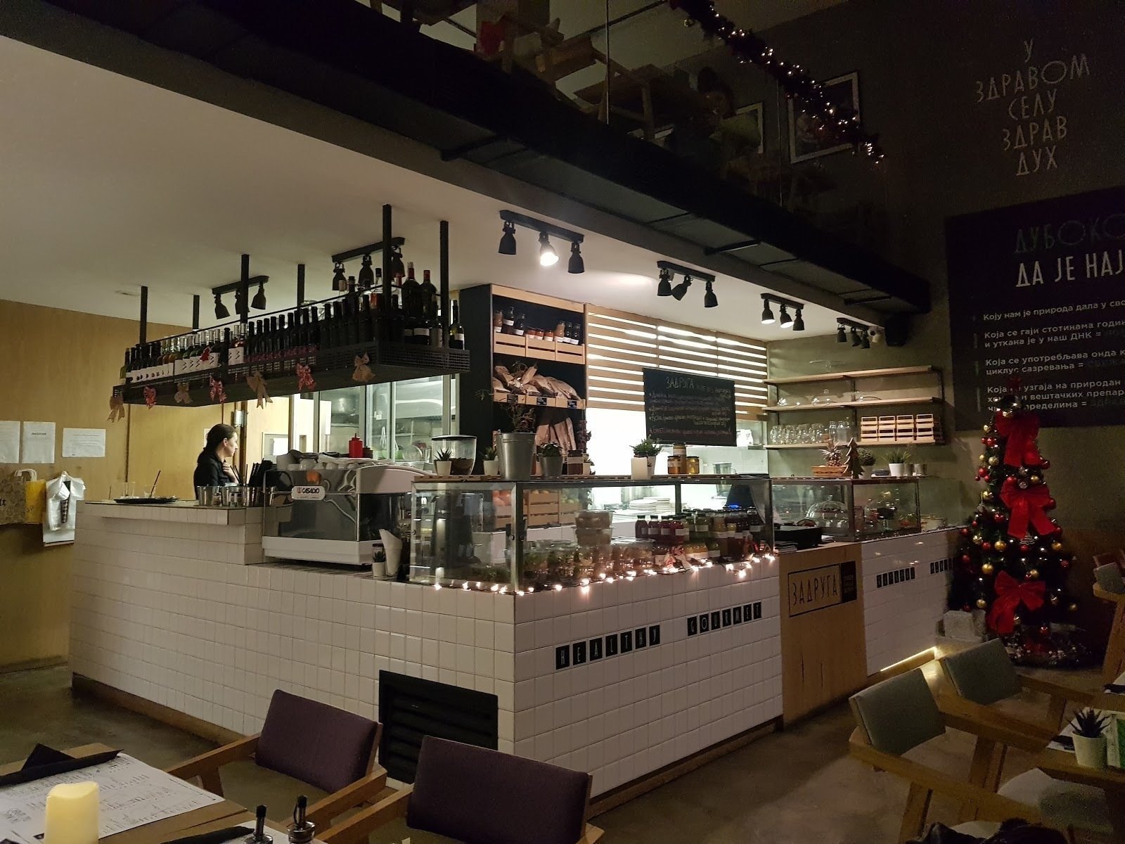 <span class="translation_missing" title="translation missing: en.meta.location_title, location_name: Za Druga Restaurant, city: Belgrade">Location Title</span>