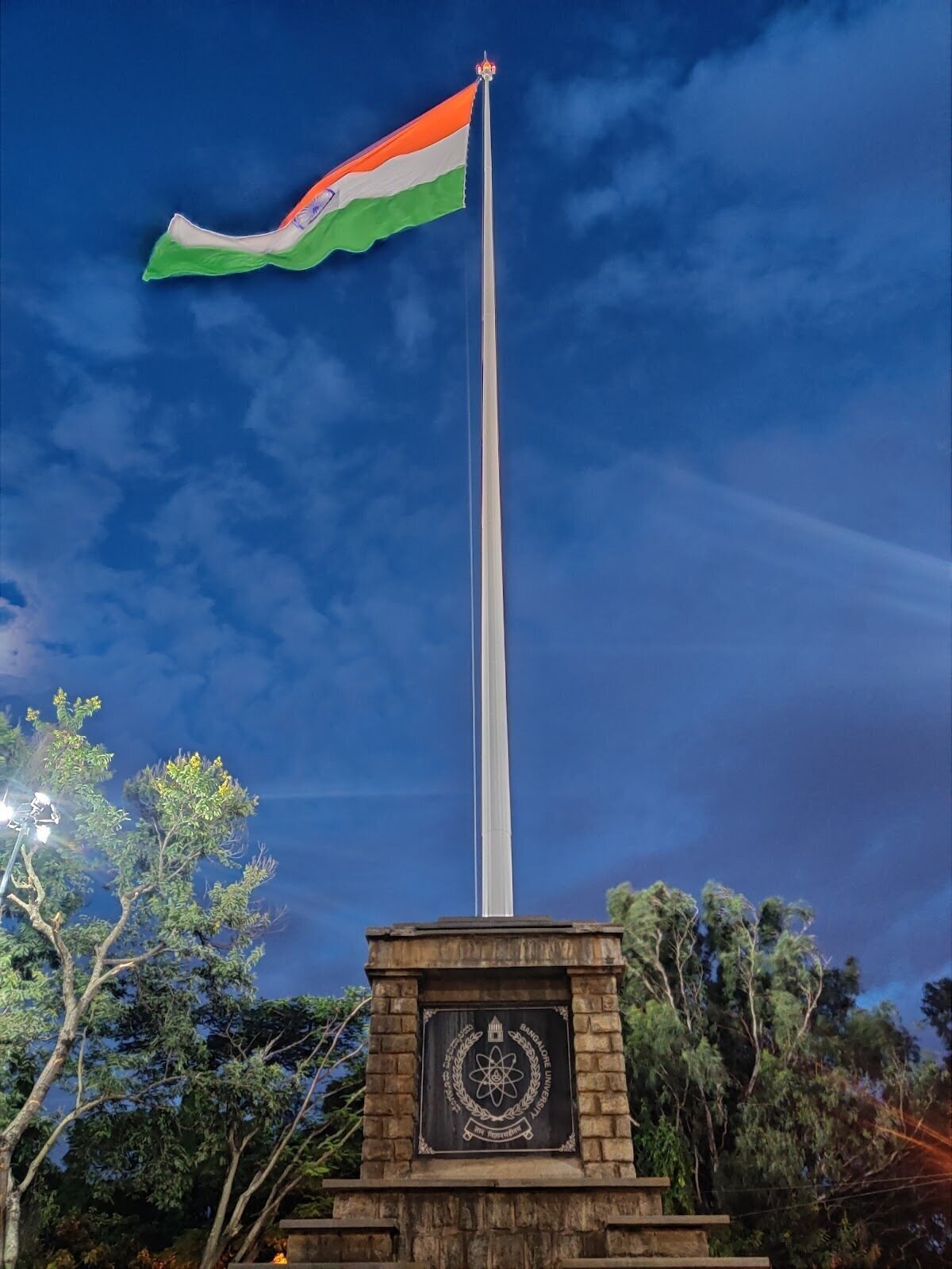 <span class="translation_missing" title="translation missing: en.meta.location_title, location_name: Bangalore University, city: Bengaluru">Location Title</span>
