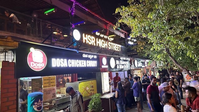 HSR High Street