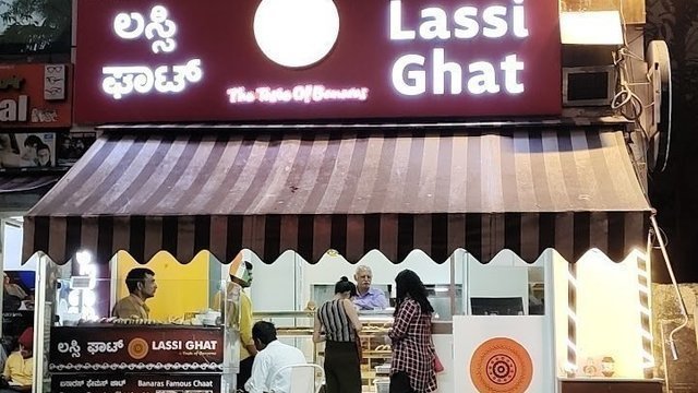 VARANASI CAFE