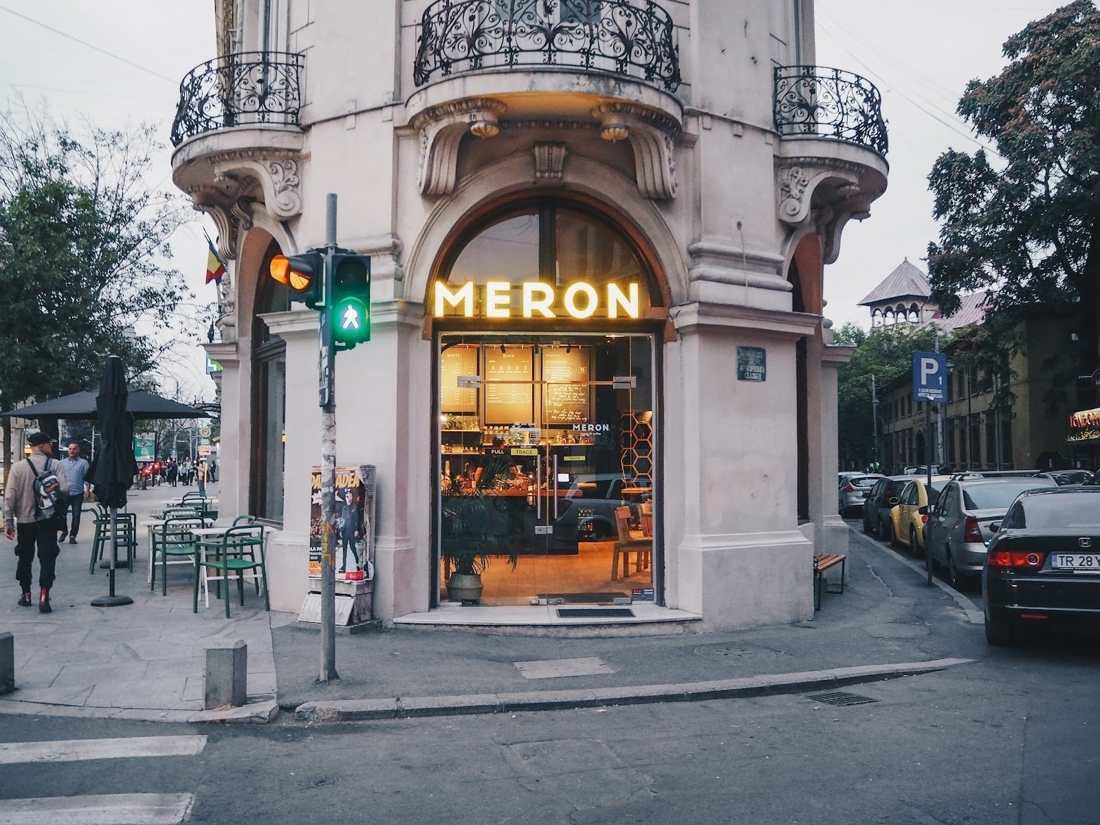 <span class="translation_missing" title="translation missing: en.meta.location_title, location_name: Meron, city: Bucharest">Location Title</span>