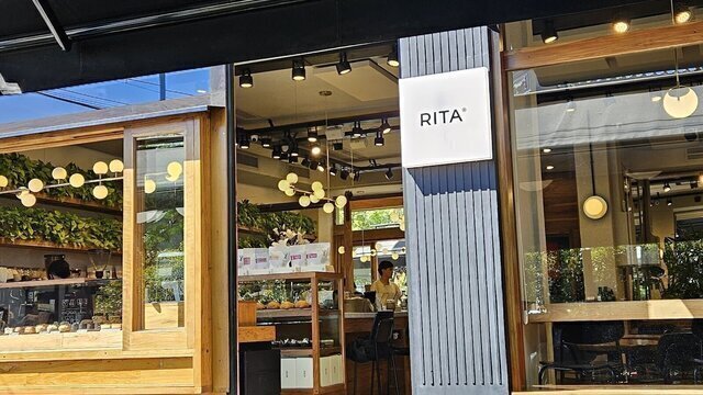 RITA® Specialty Coffee Armenia