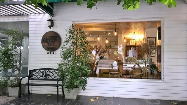 Ab'Petite Café