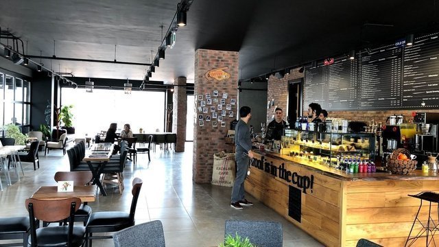 Corum Arabica Coffee House