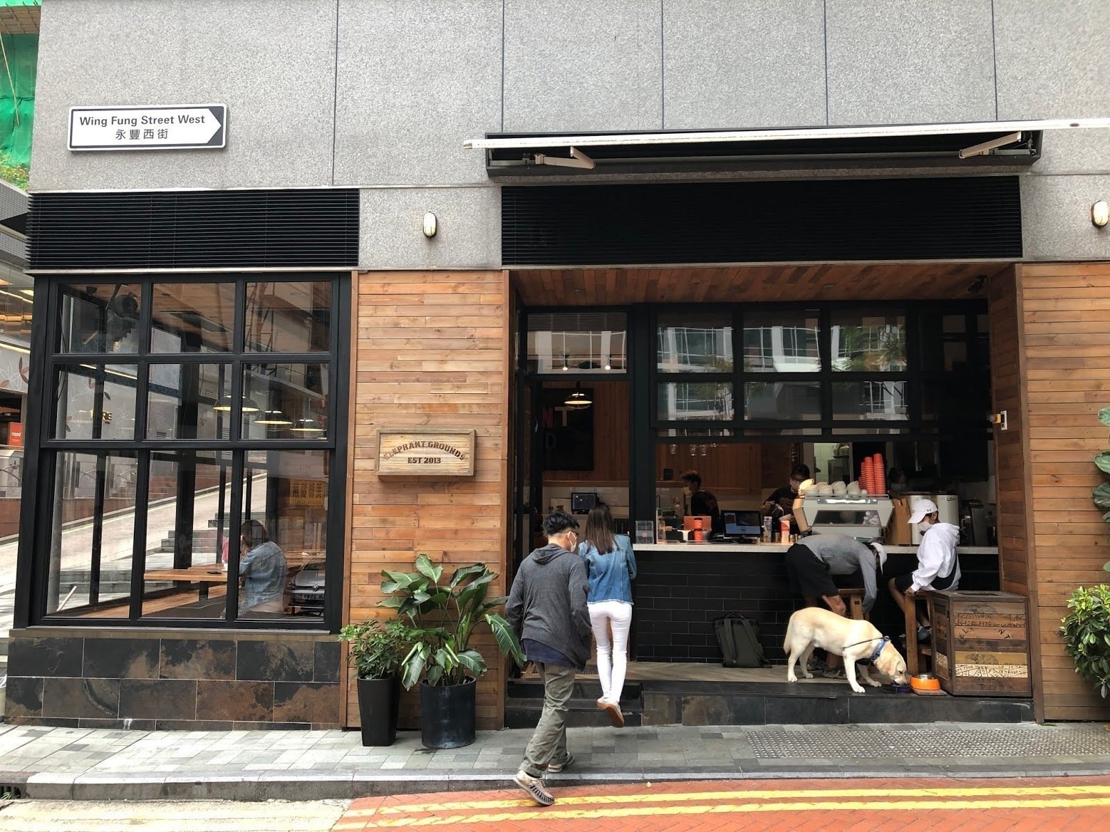 <span class="translation_missing" title="translation missing: en.meta.location_title, location_name: Elephant Grounds, city: Hong Kong">Location Title</span>