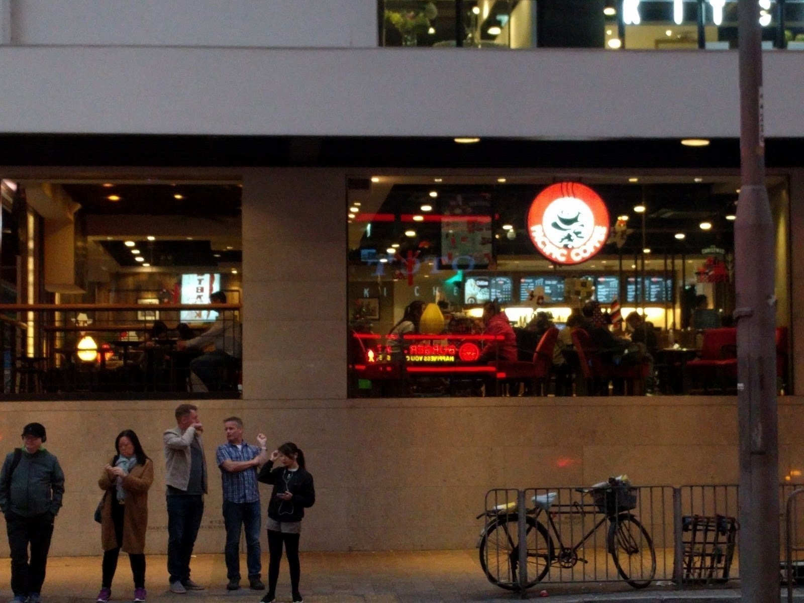 <span class="translation_missing" title="translation missing: en.meta.location_title, location_name: Pacific Coffee @ Lockhart Rd, city: Hong Kong">Location Title</span>