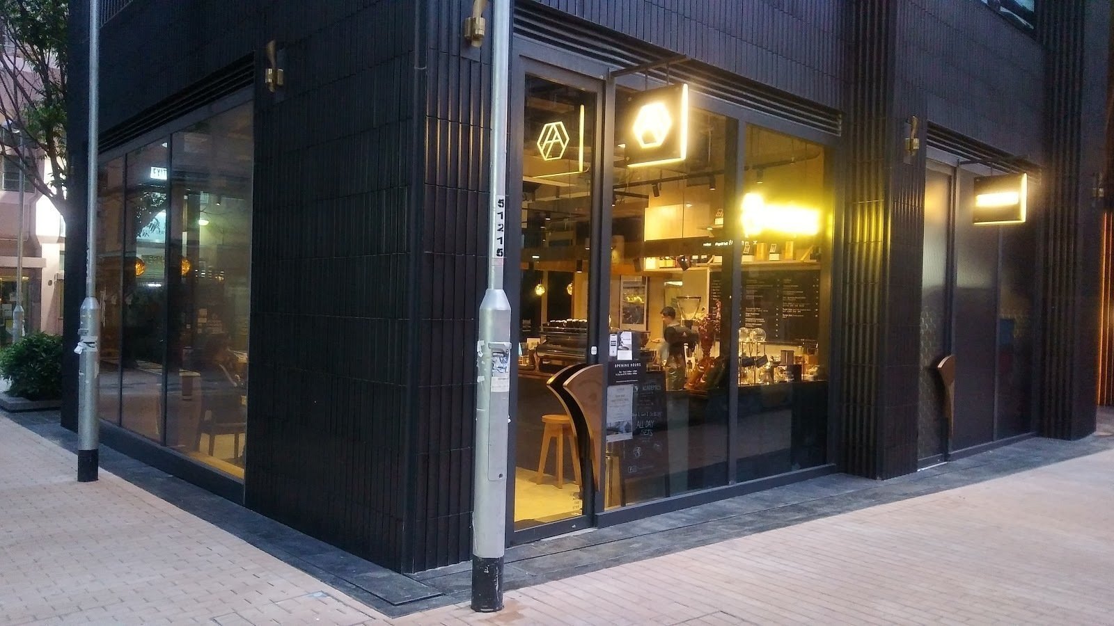 <span class="translation_missing" title="translation missing: en.meta.location_title, location_name: The Coffee Academics @ Sai Yuen Lane, city: Hong Kong">Location Title</span>