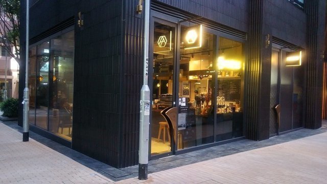 The Coffee Academics @ Sai Yuen Lane