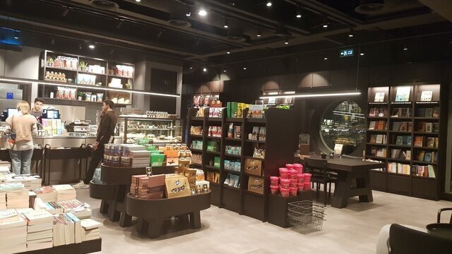 Istanbul Bookstore Karakoy Branch