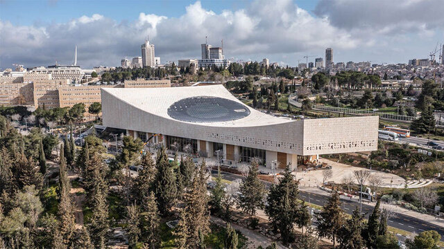 National Library of Israel