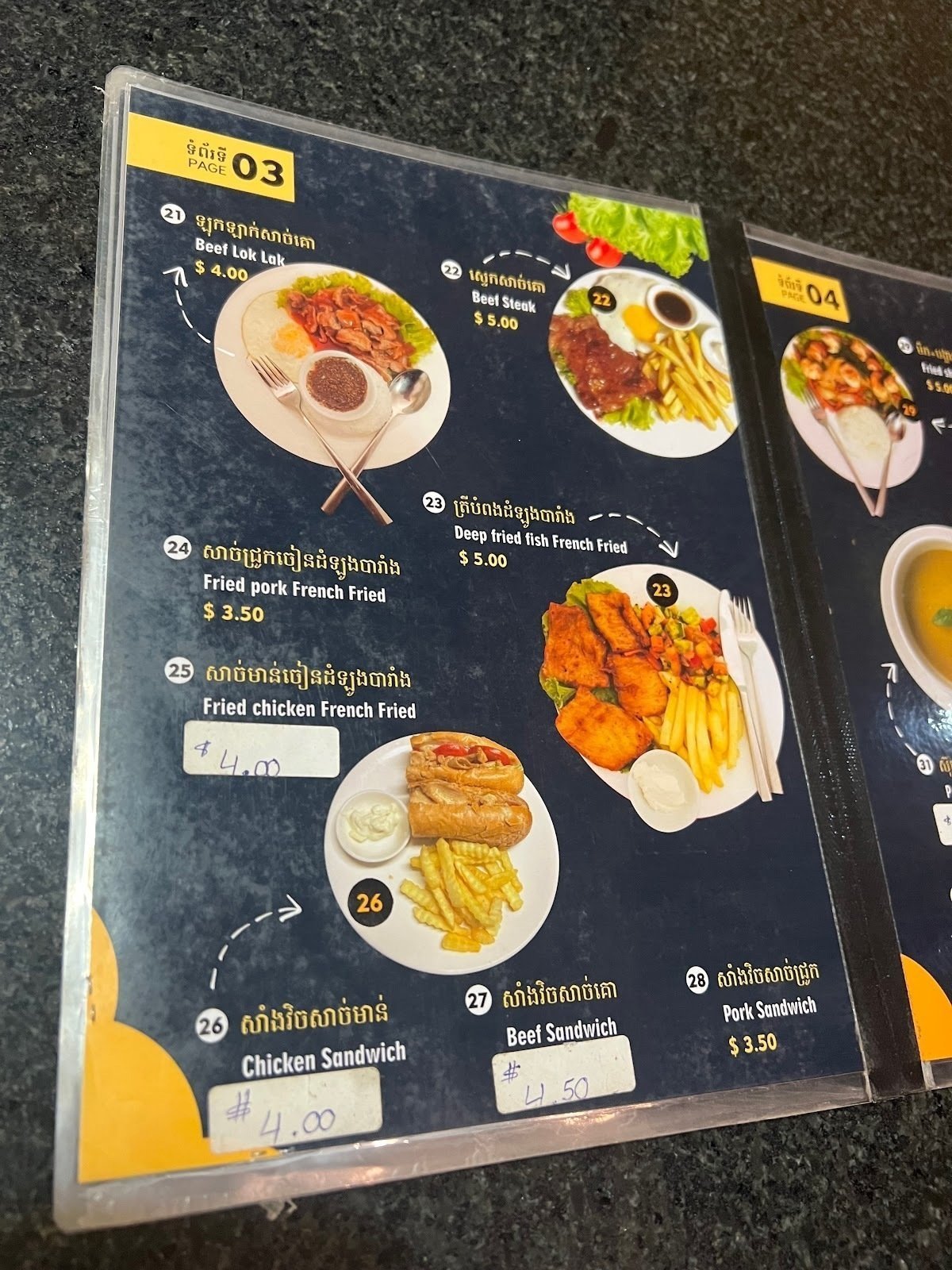 <span class="translation_missing" title="translation missing: en.meta.location_title, location_name: MH restaurant, city: Kampot">Location Title</span>