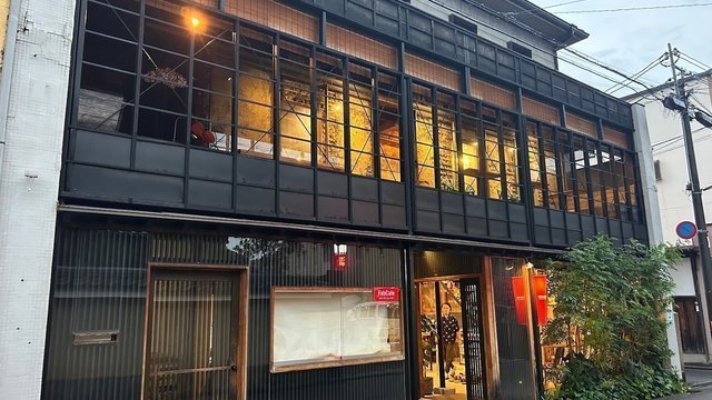 FabCafe Kyoto