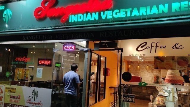 Sangeetha Vegetarian Restaurant