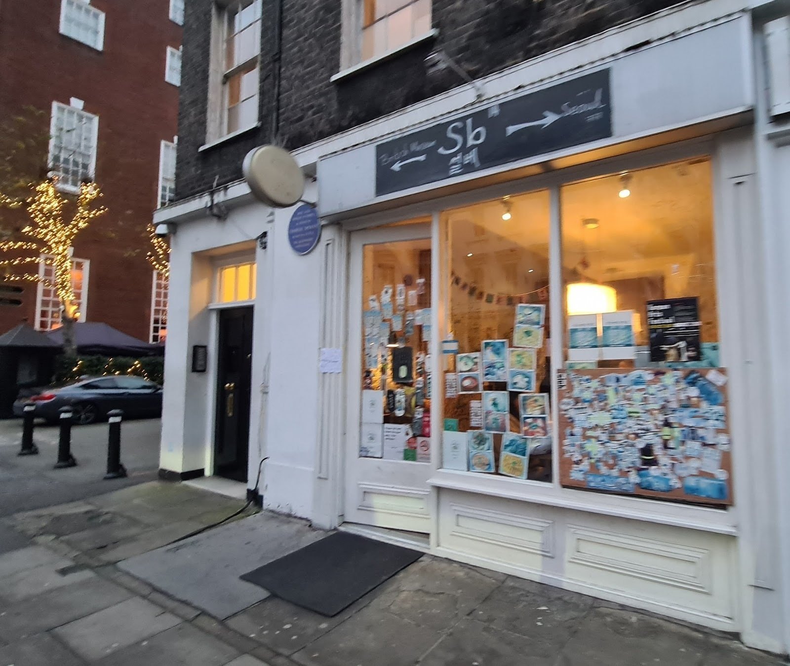 <span class="translation_missing" title="translation missing: en.meta.location_title, location_name: Seoul Bakery, city: London">Location Title</span>