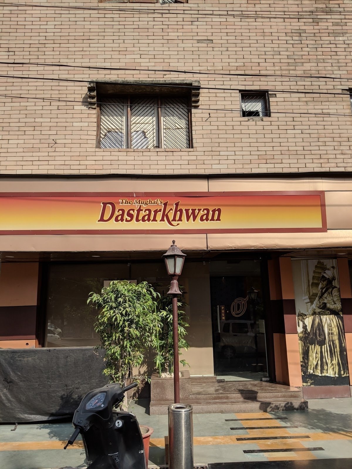 <span class="translation_missing" title="translation missing: en.meta.location_title, location_name: The Mughal&#39;s Dastarkhwan, city: Lucknow">Location Title</span>