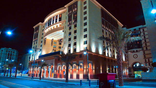 Rua Al Hijrah Hotel