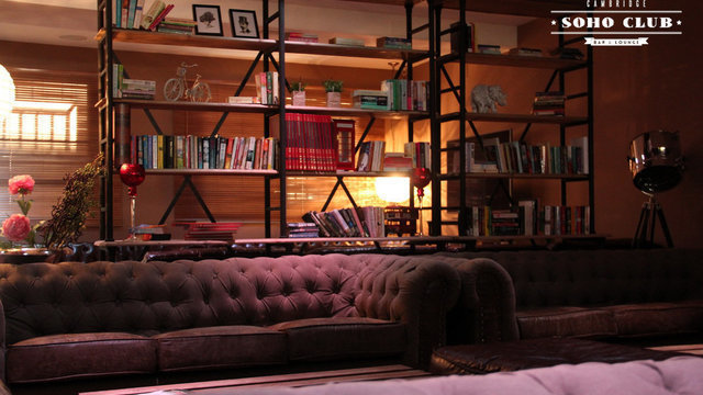 Cambridge Soho Club