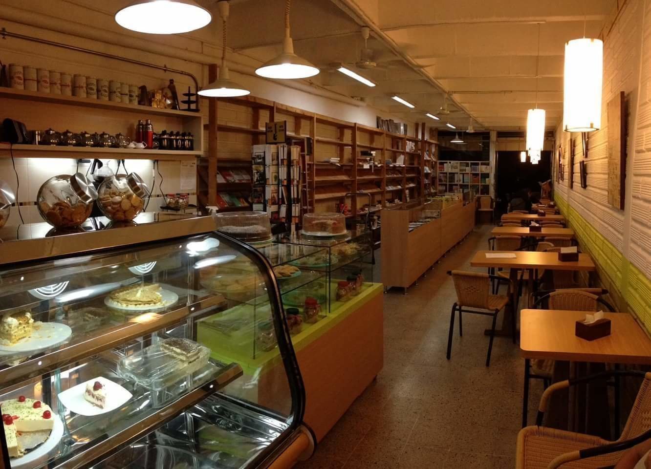 <span class="translation_missing" title="translation missing: en.meta.location_title, location_name: Exlibris Café, city: Medellin">Location Title</span>