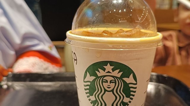 Starbucks @ Neev Malika Apartment