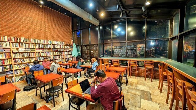 Book Trader Cafe