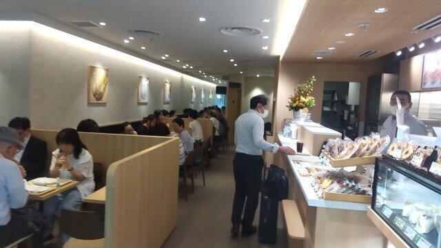 Doutor Coffee