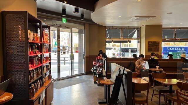 Starbucks Coffee - Yotsubashi