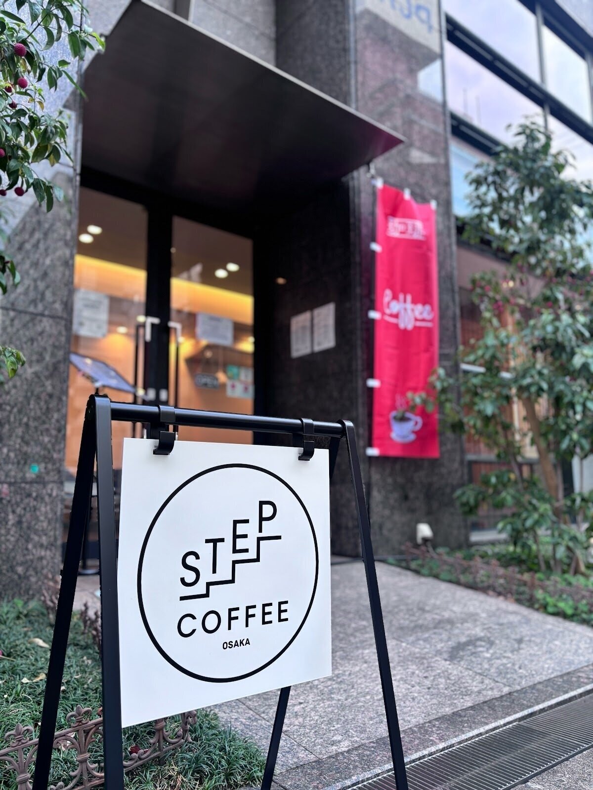 <span class="translation_missing" title="translation missing: en.meta.location_title, location_name: Step Coffee Osaka, city: Osaka">Location Title</span>