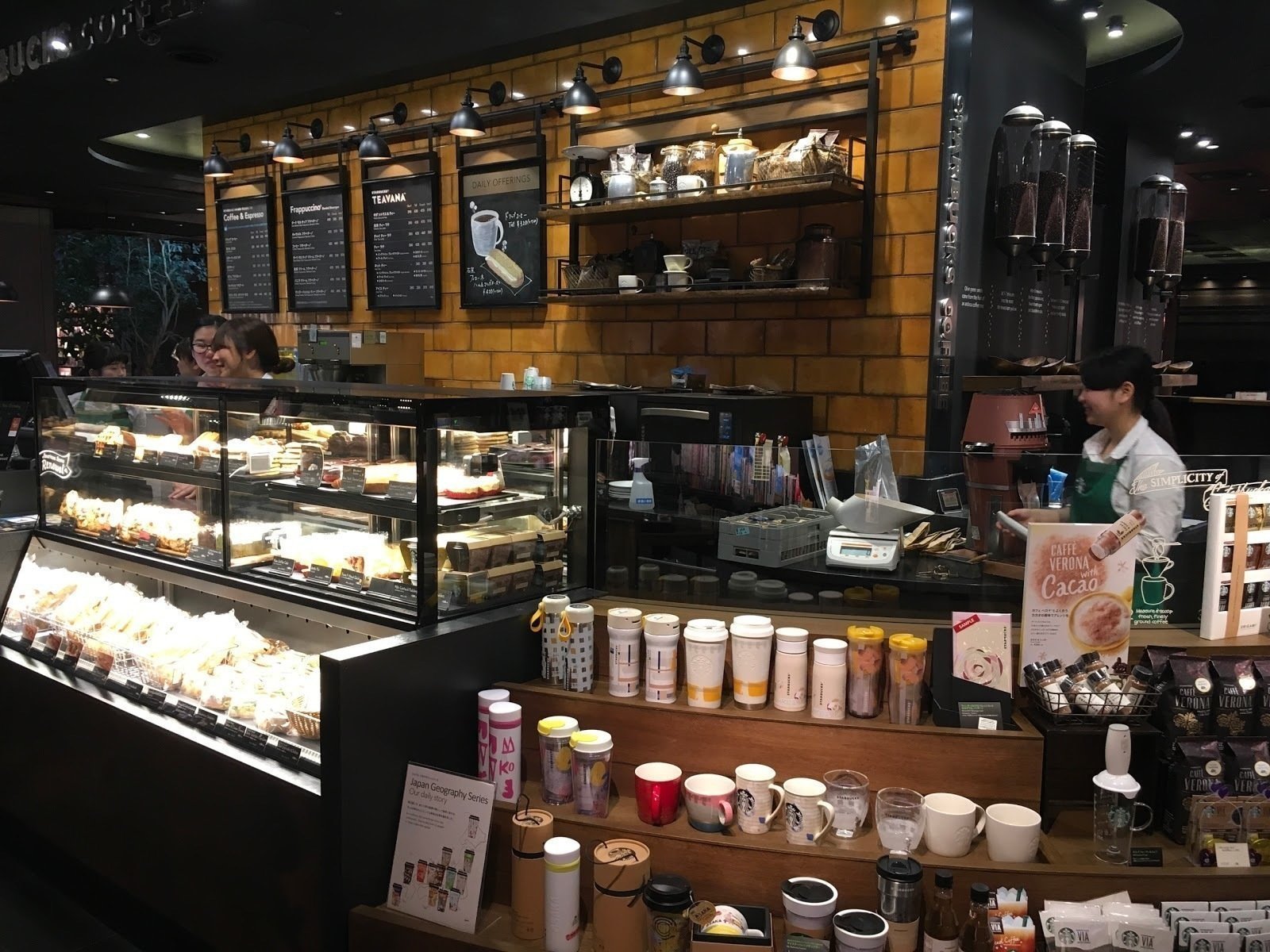 <span class="translation_missing" title="translation missing: en.meta.location_title, location_name: TSUTAYA BOOKS Umeda Store, city: Osaka">Location Title</span>
