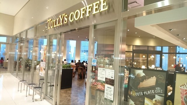 Tully's Coffee