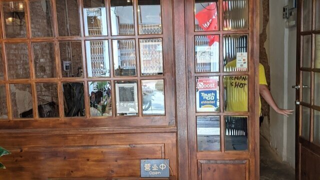 Biscotti Cafe