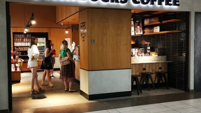 Starbucks @ Strada Victoriei