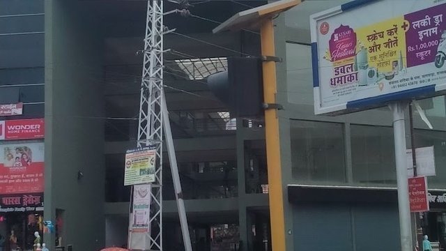 Sagwara Shopping Mall