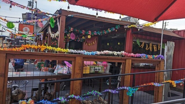 4505 Burgers & BBQ