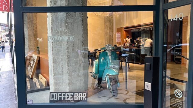Cento Coffee Systeme D