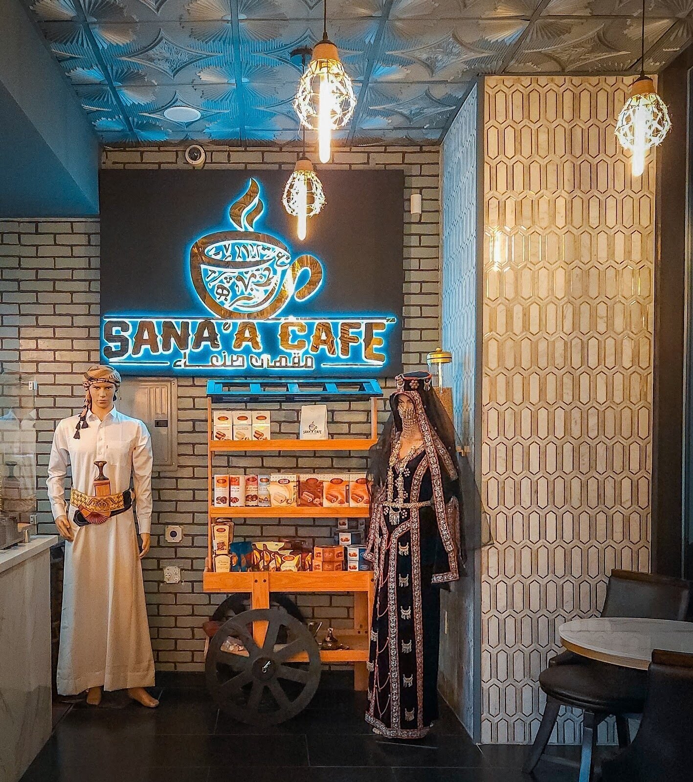 <span class="translation_missing" title="translation missing: en.meta.location_title, location_name: Sana’a cafe, city: San Francisco">Location Title</span>
