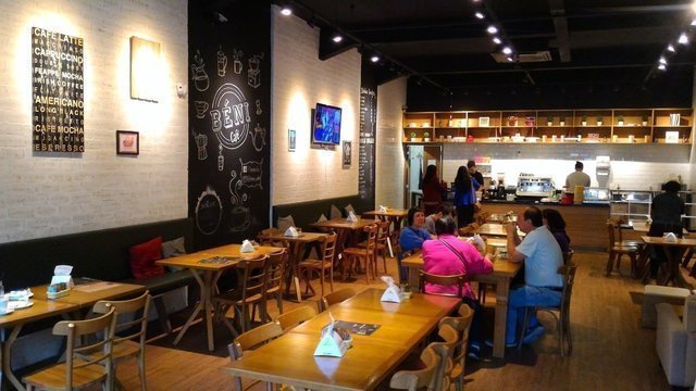 Béni Café