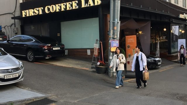 First Coffee Lab