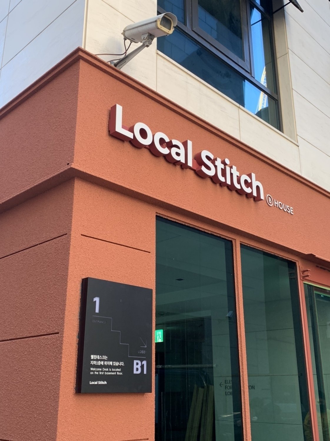 <span class="translation_missing" title="translation missing: en.meta.location_title, location_name: Local Stitch Cityhall, city: Seoul">Location Title</span>